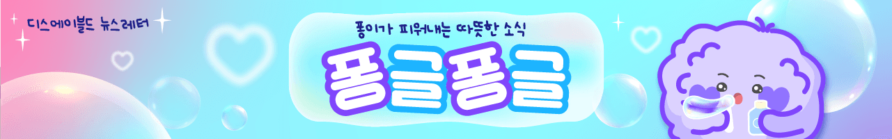header_image